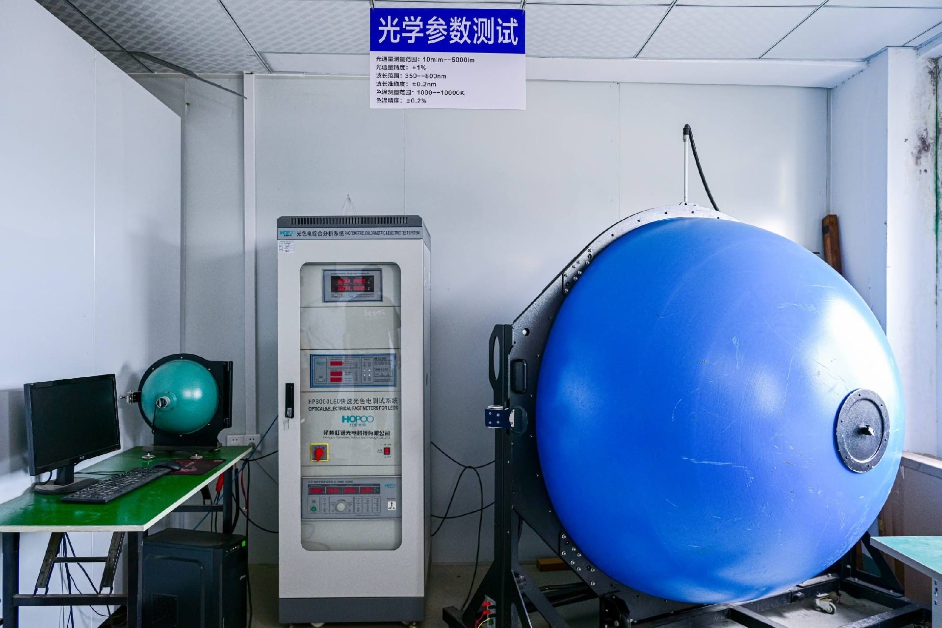 车间00001.jpg