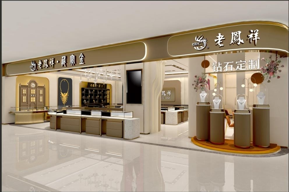 东台吾悦老凤祥珠宝照明案例