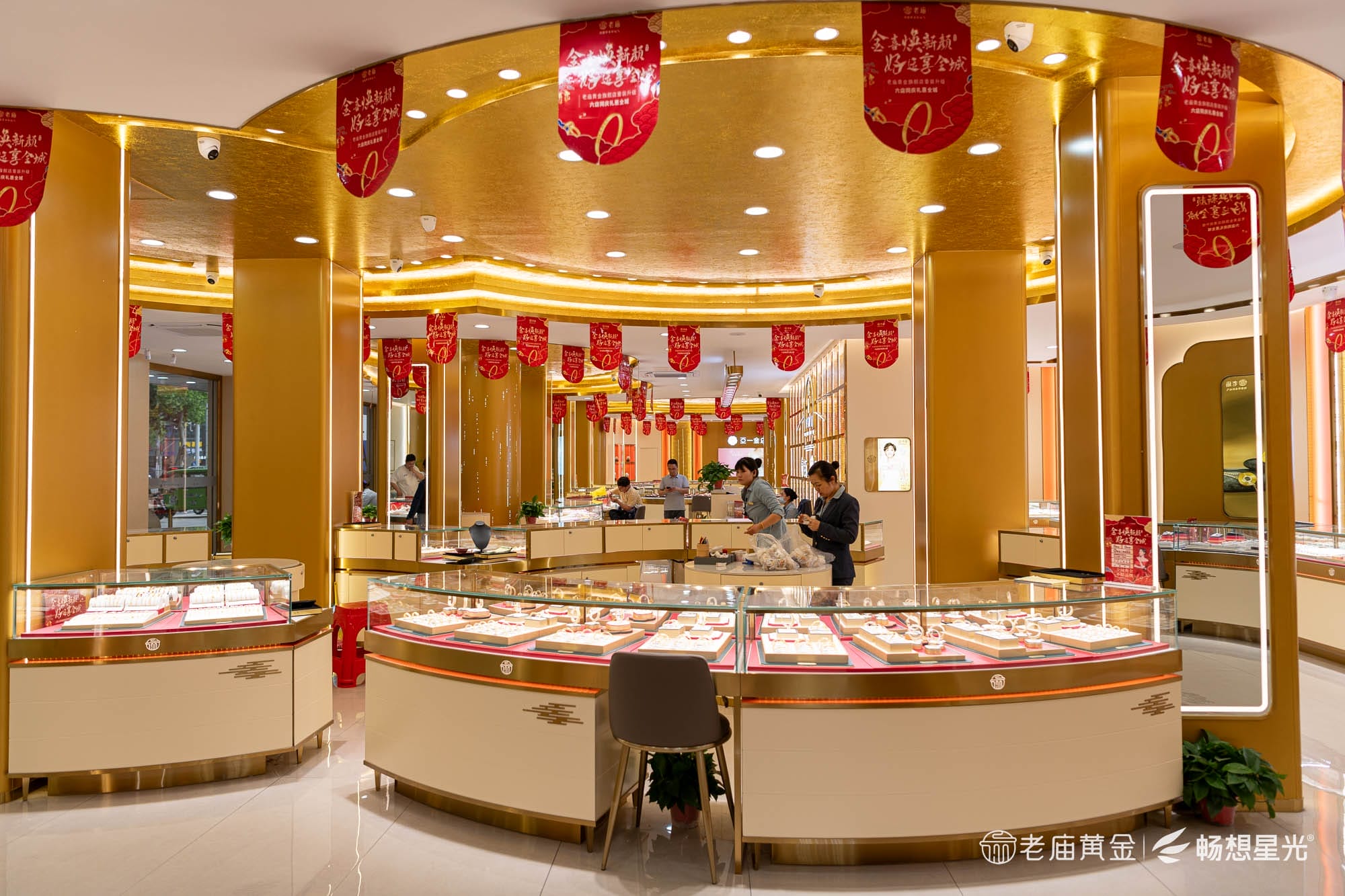 老庙黄金肥东旗舰店珠宝照明案例