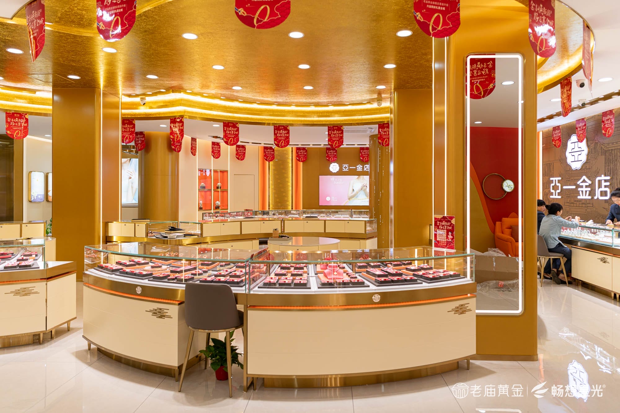 老庙黄金肥东旗舰店珠宝照明案例