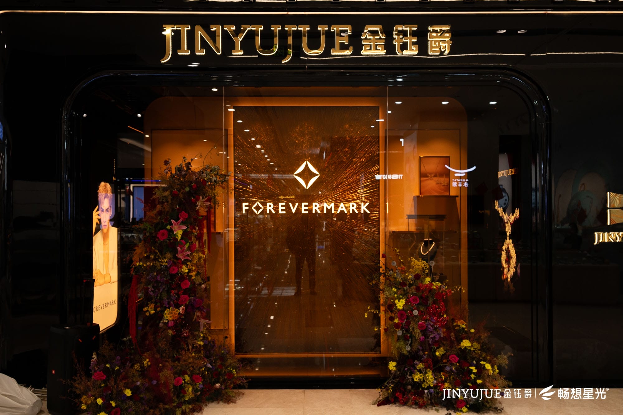 金钰爵珠宝照明案例：用光影科技重构高端珠宝美学体验