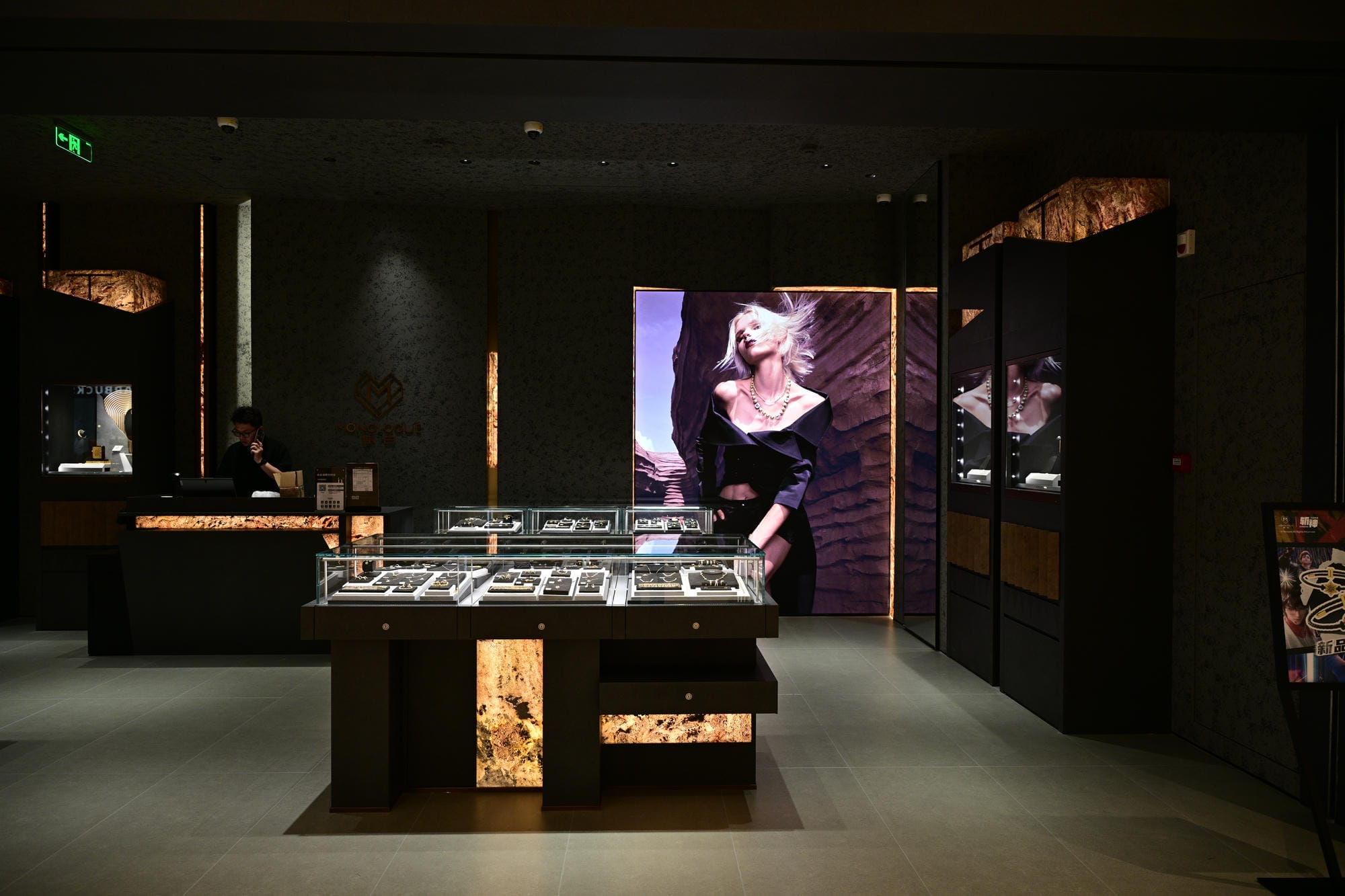 合肥银泰in77独白MONOLOGUE珠宝照明案例