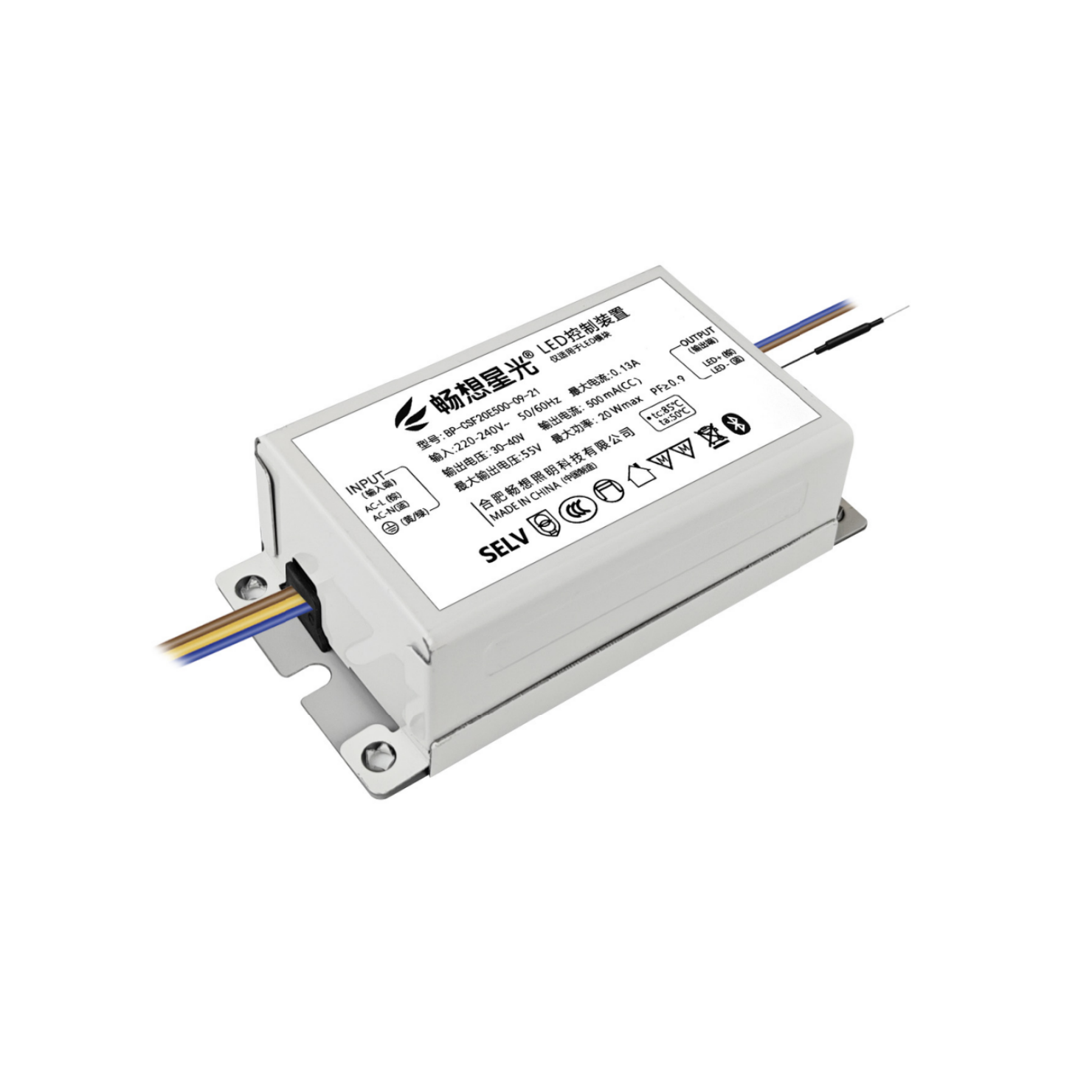 DRIVER LED智能蓝牙驱动  BP-CSF20E500-09-21