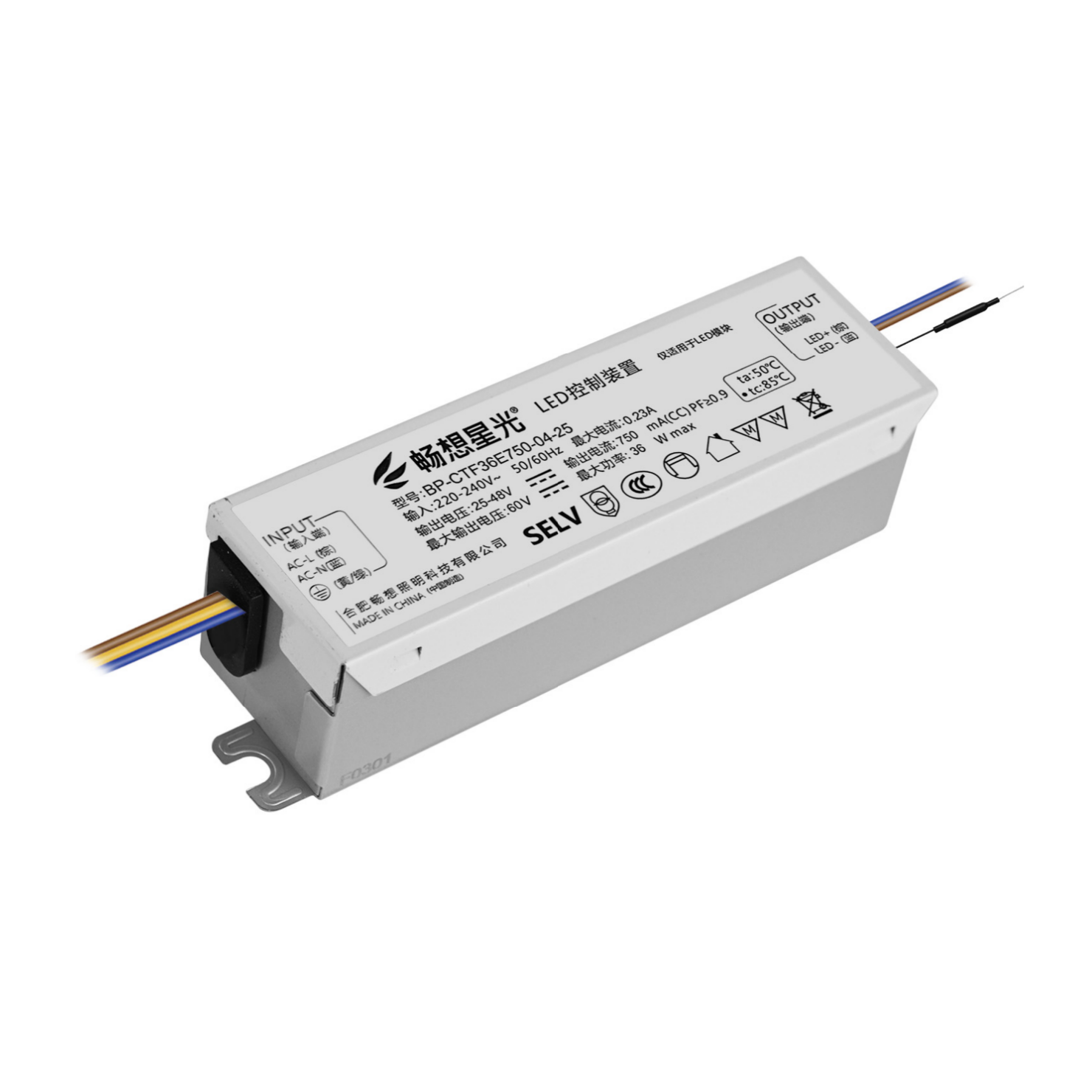 DRIVER LED智能蓝牙驱动   BP-CTF36E750-04-25