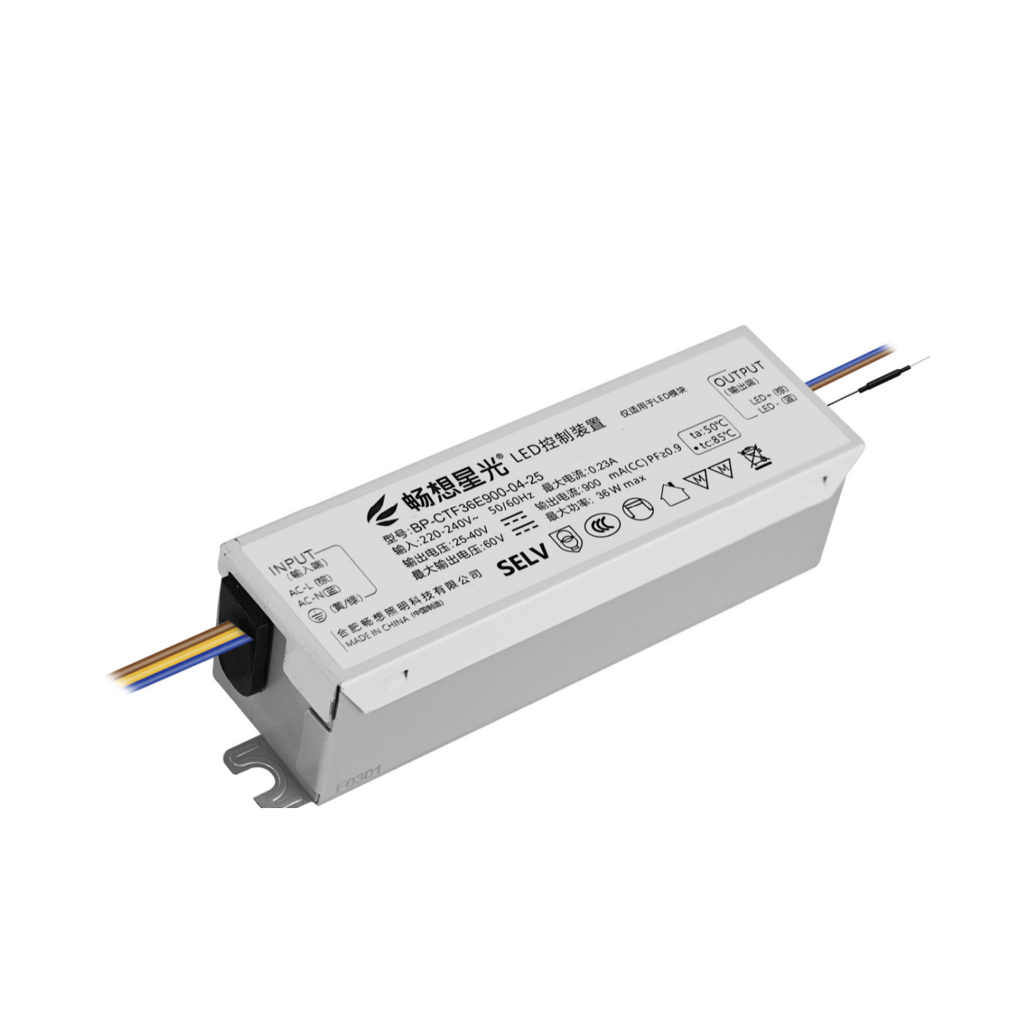 DRIVER LED智能蓝牙驱动  BP-CTF36E900-04-25