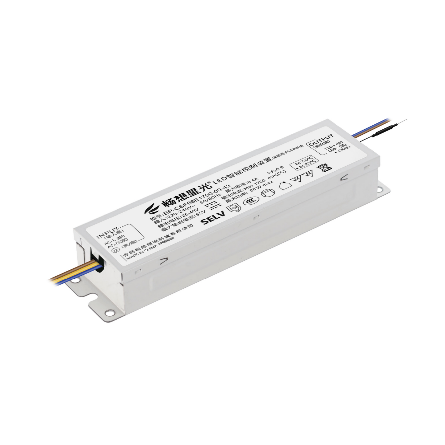 DRIVER LED智能蓝牙驱动  BP-CSF68E1700-09-43