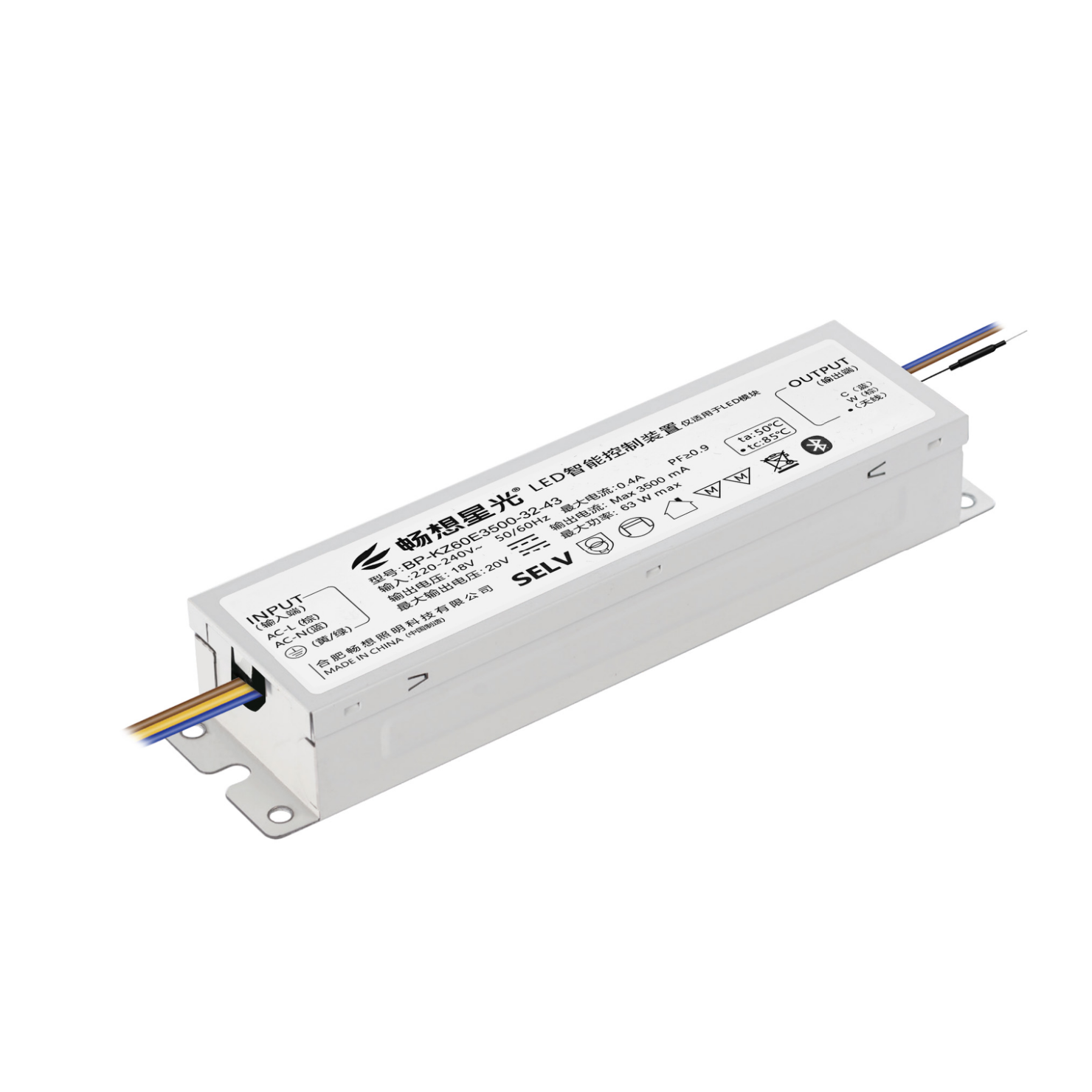 DRIVER LED智能蓝牙驱动 BP-KZ60E3500-32-43